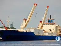 Reefer kuģis pārdod
