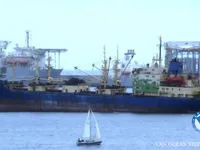 Reefer kuģis pārdod