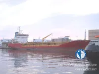 Naftas / Ķīmisko vielu tankkuģis pārdod