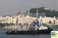 Apgādes kuģis pārdod