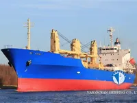 Reefer kuģis pārdod