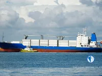 Reefer kuģis pārdod
