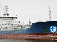 Naftas / Ķīmisko vielu tankkuģis pārdod
