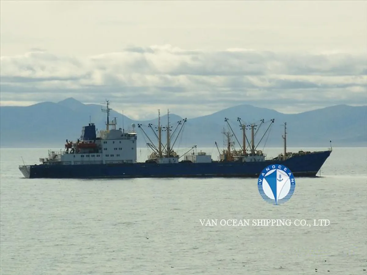 Reefer kuģis pārdod