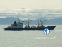 Reefer kuģis pārdod