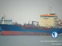 Naftas / Ķīmisko vielu tankkuģis pārdod