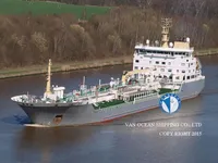 Naftas / Ķīmisko vielu tankkuģis pārdod