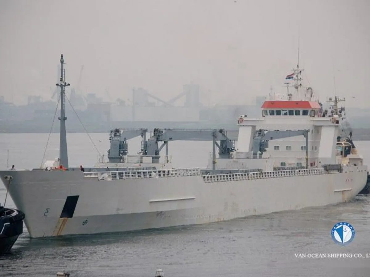 Reefer kuģis pārdod