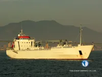 Reefer kuģis pārdod