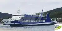 Ro-Ro ship pārdošanā