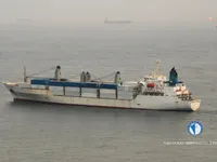 Reefer kuģis pārdod