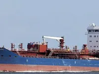 Naftas / Ķīmisko vielu tankkuģis pārdod