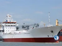 Reefer kuģis pārdod