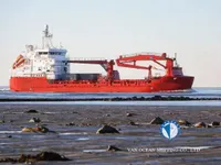 Reefer kuģis pārdod