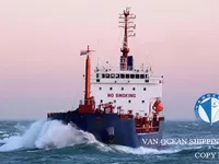 Naftas / Ķīmisko vielu tankkuģis pārdod