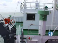 Naftas / Ķīmisko vielu tankkuģis pārdod