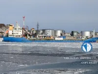 Naftas / Ķīmisko vielu tankkuģis pārdod