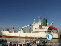Reefer kuģis pārdod