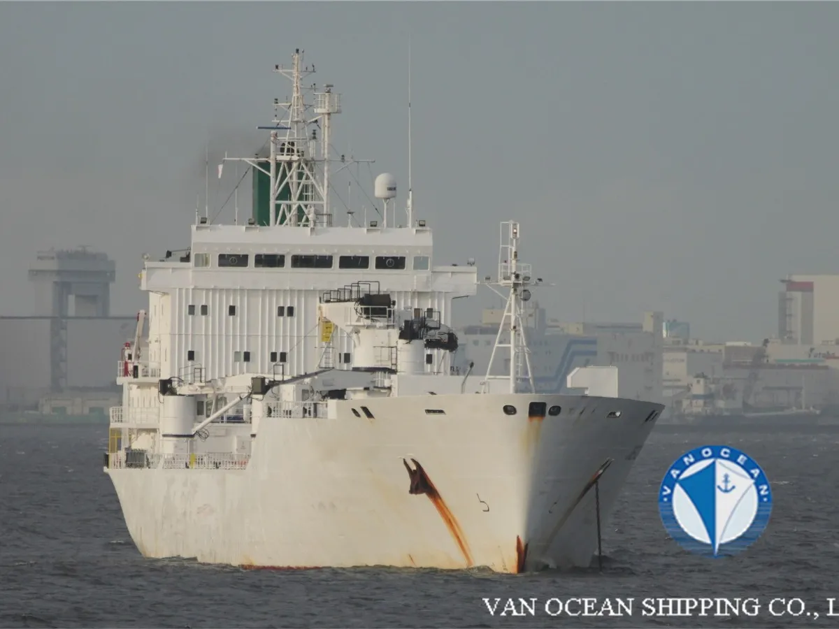 Reefer kuģis pārdod