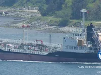 Naftas / Ķīmisko vielu tankkuģis pārdod