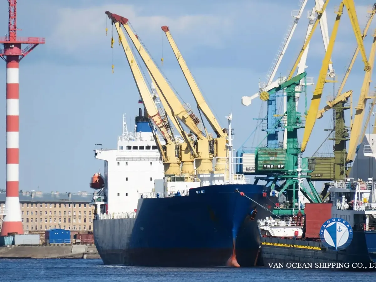 Reefer kuģis pārdod