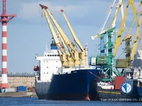 Reefer kuģis pārdod