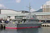 Patruļkuģis pārdod