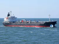 Naftas / Ķīmisko vielu tankkuģis pārdod