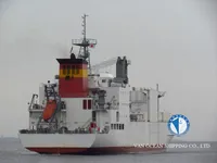 Reefer kuģis pārdod