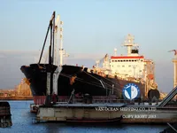 Naftas / Ķīmisko vielu tankkuģis pārdod