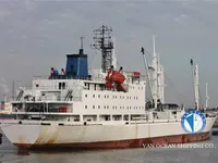 Reefer kuģis pārdod