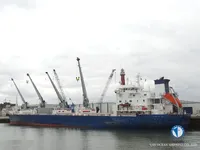 Reefer kuģis pārdod