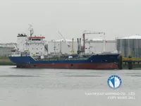 Naftas / Ķīmisko vielu tankkuģis pārdod
