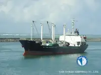 Reefer kuģis pārdod