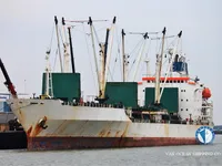 Reefer kuģis pārdod
