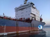 Naftas / Ķīmisko vielu tankkuģis pārdod
