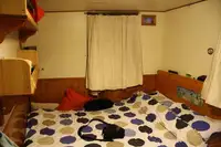 Kruīza kuģis pārdod