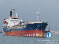 Naftas / Ķīmisko vielu tankkuģis pārdod