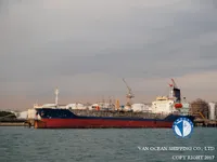Naftas / Ķīmisko vielu tankkuģis pārdod