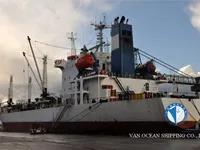 Reefer kuģis pārdod