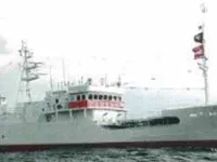 Garā līnija zvejas kuģis pārdod