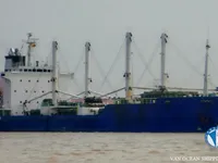 Reefer kuģis pārdod