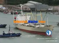 Reefer kuģis pārdod