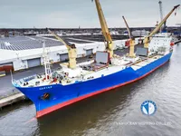 Reefer kuģis pārdod