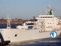 Reefer kuģis pārdod