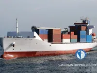Reefer kuģis pārdod