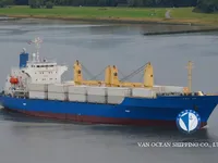 Reefer kuģis pārdod