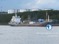 Naftas / Ķīmisko vielu tankkuģis pārdod