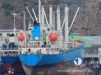 Reefer kuģis pārdod