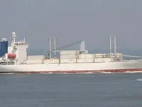 Reefer kuģis pārdod